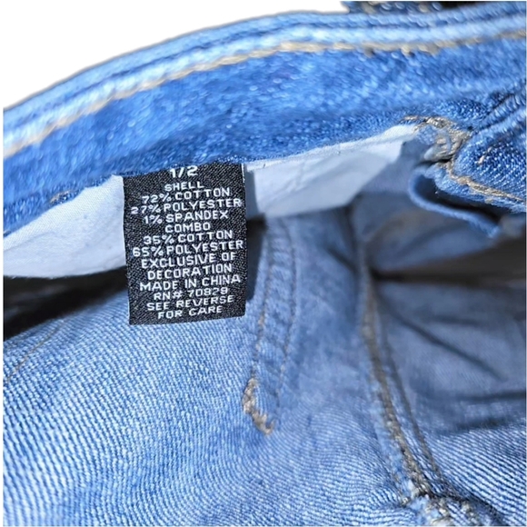 Fourth of July / Independence Day Outfit - Size 1/2 & Small - Picture 7 of 10